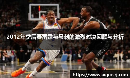一竞技