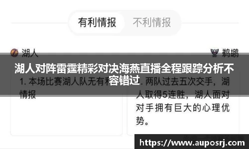 一竞技官网登录入口